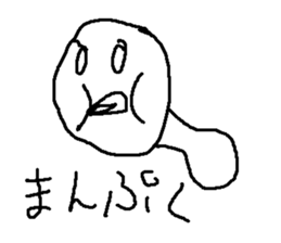 nyoronyorotti sticker #15802648