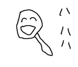 nyoronyorotti sticker #15802649