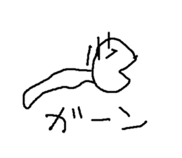 nyoronyorotti sticker #15802651