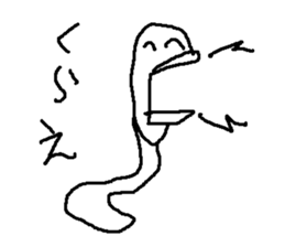 nyoronyorotti sticker #15802654