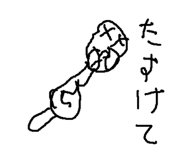 nyoronyorotti sticker #15802655