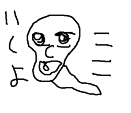 nyoronyorotti sticker #15802661