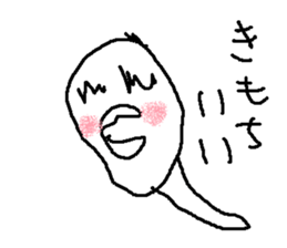 nyoronyorotti sticker #15802665