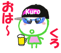 Sticker of Kurocyan sticker #15802714