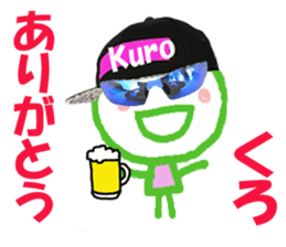 Sticker of Kurocyan sticker #15802716