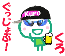 Sticker of Kurocyan sticker #15802722