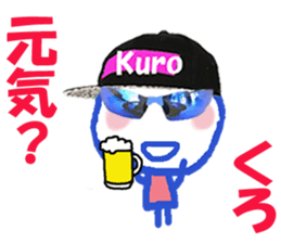 Sticker of Kurocyan sticker #15802723