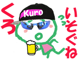 Sticker of Kurocyan sticker #15802724