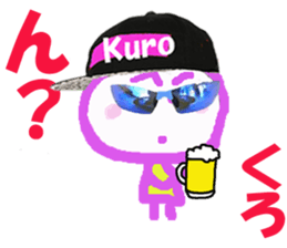 Sticker of Kurocyan sticker #15802725