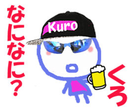 Sticker of Kurocyan sticker #15802729