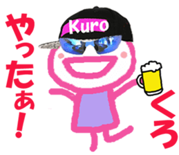 Sticker of Kurocyan sticker #15802730