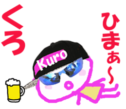 Sticker of Kurocyan sticker #15802731