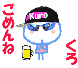 Sticker of Kurocyan sticker #15802733