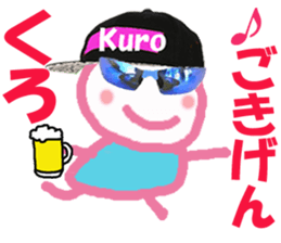 Sticker of Kurocyan sticker #15802734