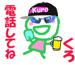 Sticker of Kurocyan sticker #15802735