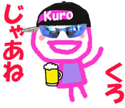 Sticker of Kurocyan sticker #15802737