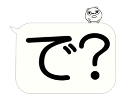 Very big balloon moves sticker #15802741