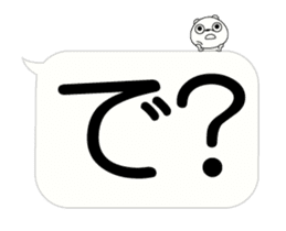 Very big balloon moves sticker #15802741