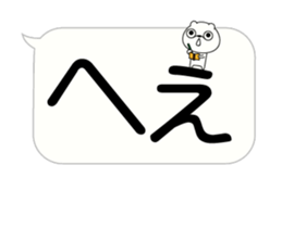 Very big balloon moves sticker #15802747