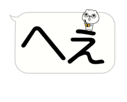 Very big balloon moves sticker #15802747