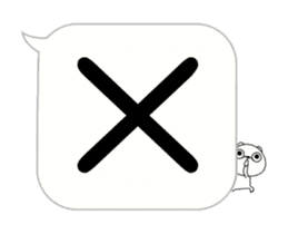 Very big balloon moves sticker #15802751