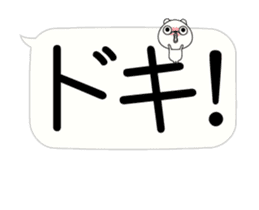 Very big balloon moves sticker #15802757