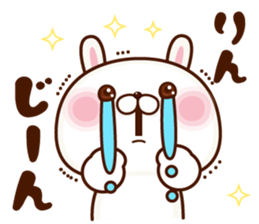 NAME Sticker Rin sticker #15802808