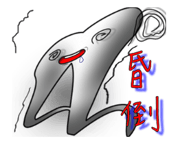 Dental life diary - dynamic articles sticker #15802858