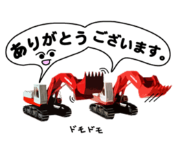 Heavy Equipment and Construction site.05 sticker #15802867