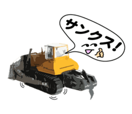 Heavy Equipment and Construction site.05 sticker #15802868