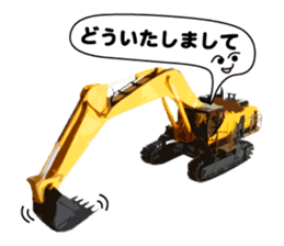 Heavy Equipment and Construction site.05 sticker #15802872