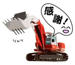 Heavy Equipment and Construction site.05 sticker #15802873