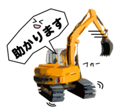 Heavy Equipment and Construction site.05 sticker #15802878