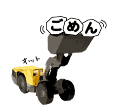 Heavy Equipment and Construction site.05 sticker #15802880