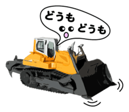 Heavy Equipment and Construction site.05 sticker #15802883