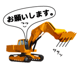 Heavy Equipment and Construction site.05 sticker #15802886