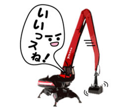 Heavy Equipment and Construction site.05 sticker #15802888