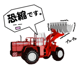 Heavy Equipment and Construction site.05 sticker #15802890