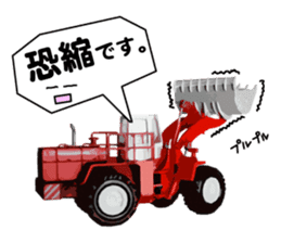 Heavy Equipment and Construction site.05 sticker #15802890