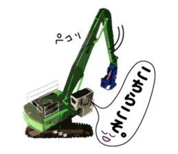 Heavy Equipment and Construction site.05 sticker #15802893