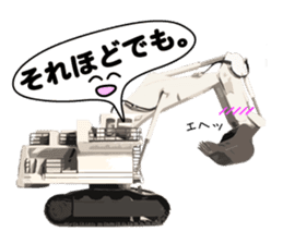 Heavy Equipment and Construction site.05 sticker #15802896