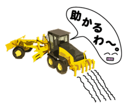 Heavy Equipment and Construction site.05 sticker #15802897