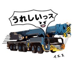 Heavy Equipment and Construction site.05 sticker #15802899