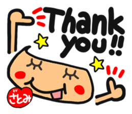 Name stamp.[Satomi] sticker #15802982