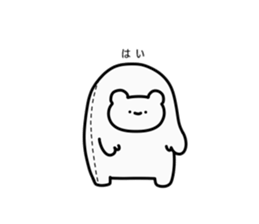 Huigurumi sticker #15803037