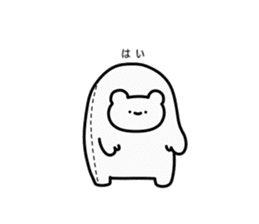 Huigurumi sticker #15803037
