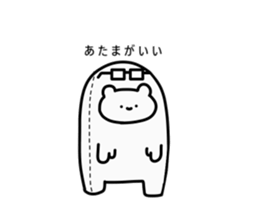Huigurumi sticker #15803040