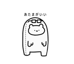 Huigurumi sticker #15803040