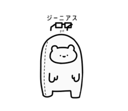 Huigurumi sticker #15803041