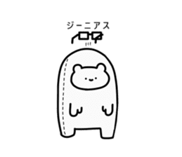 Huigurumi sticker #15803041
